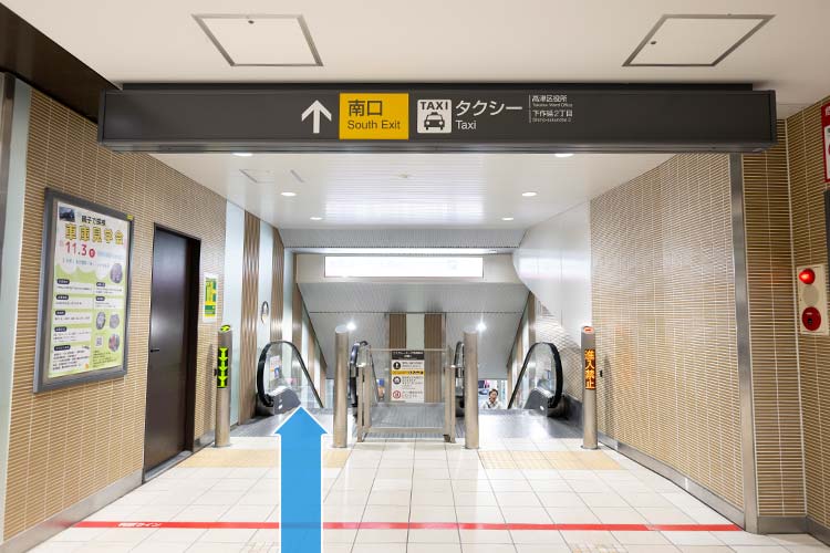 東急の溝の口駅からのルート